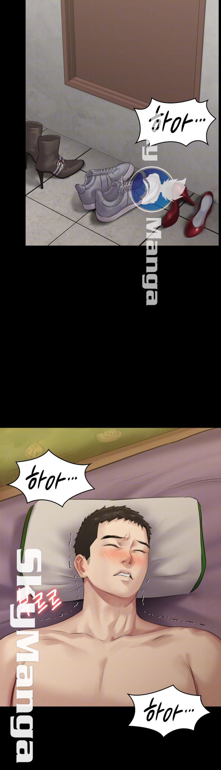 Queen Bee Raw - Chapter 140 [photo 4] - MangaPorn