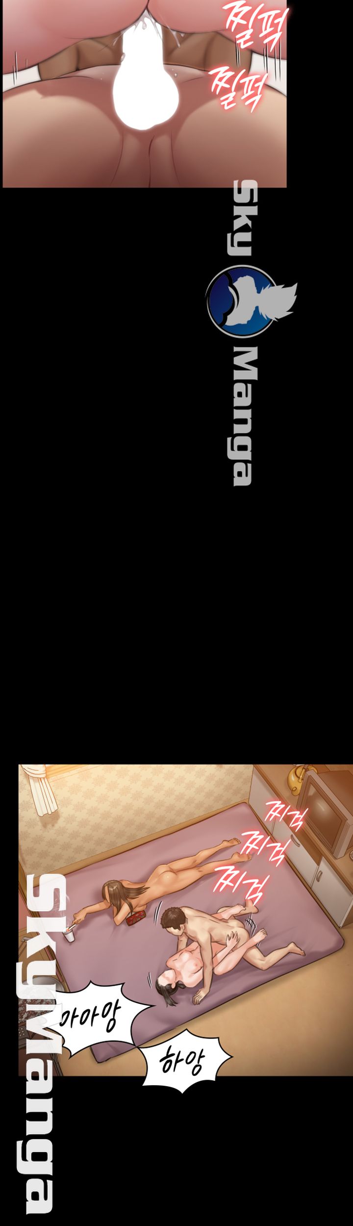 Queen Bee Raw - Chapter 140 [photo 42] - MangaPorn