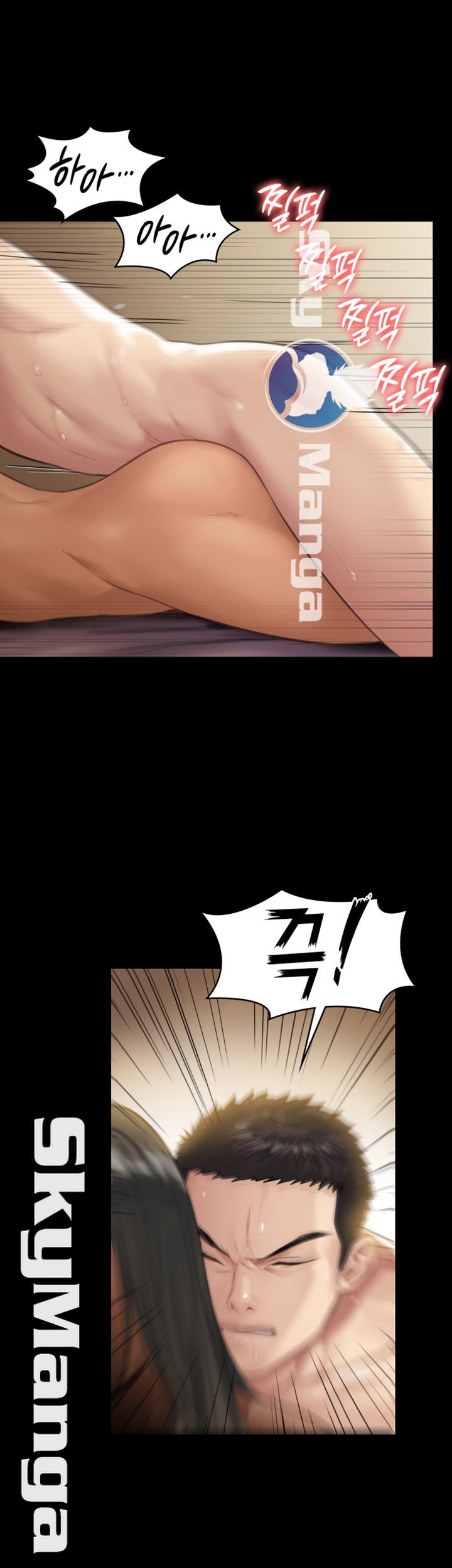 Queen Bee Raw - Chapter 140 [photo 47] - MangaPorn