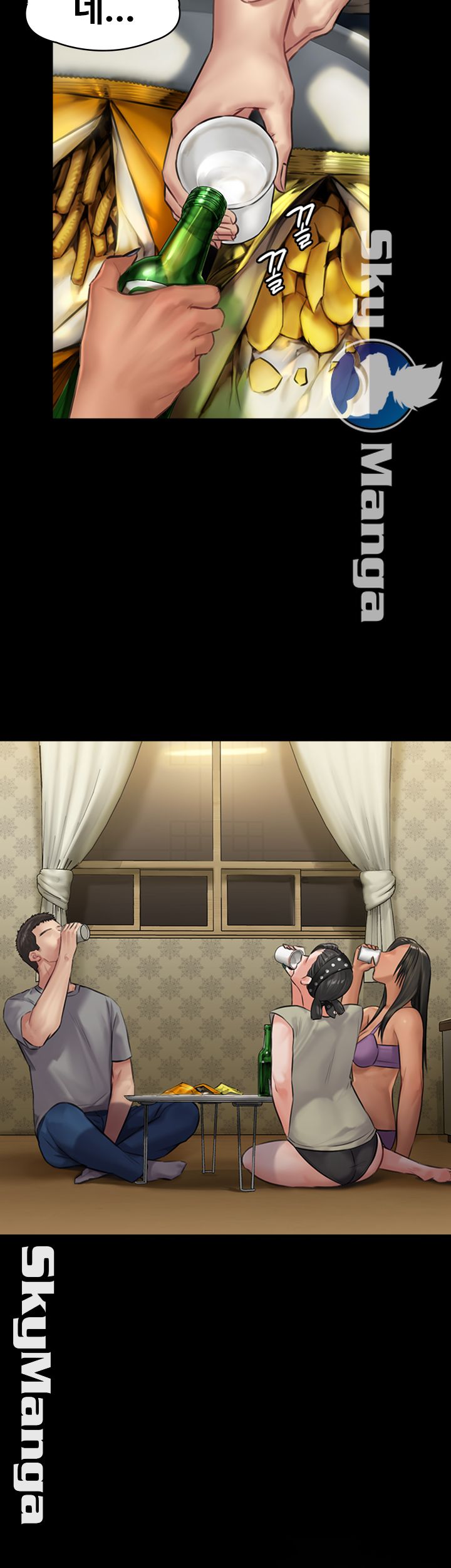 Queen Bee Raw - Chapter 141 [photo 25] - MangaPorn