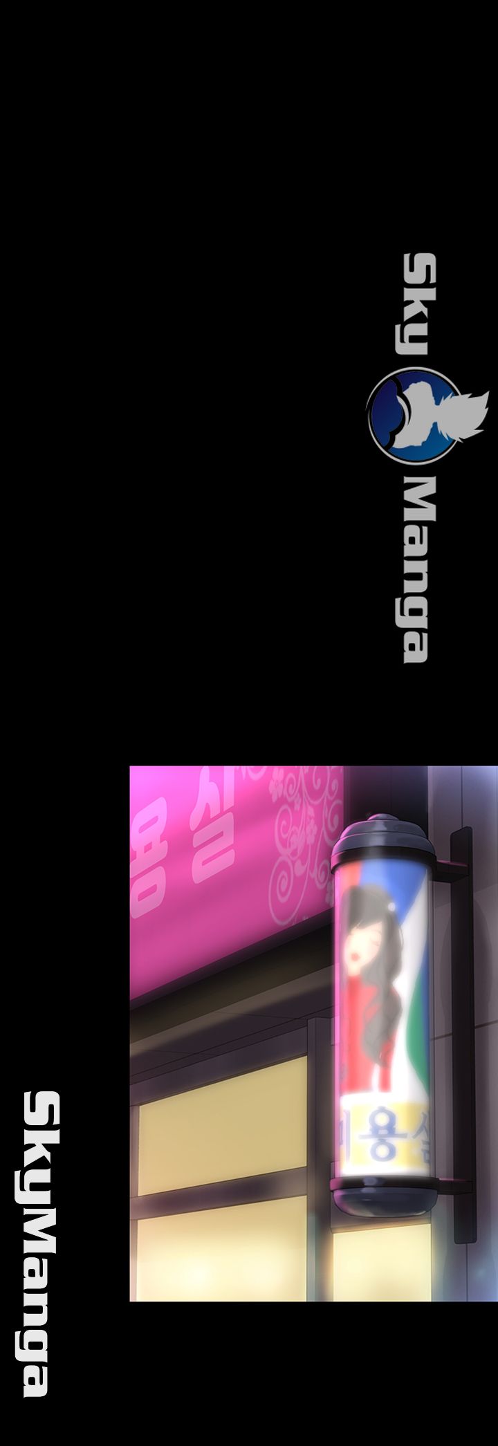 Queen Bee Raw - Chapter 141 [photo 47] - MangaPorn