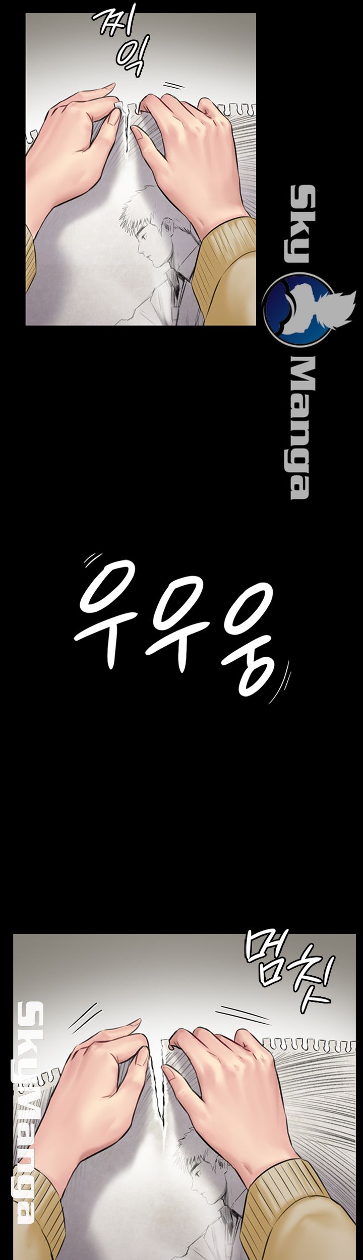 Queen Bee Raw - Chapter 141 [photo 59] - MangaPorn