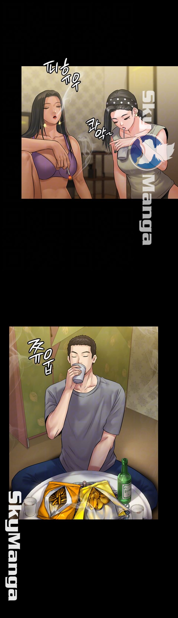 Queen Bee Raw - Chapter 141 [photo 8] - MangaPorn