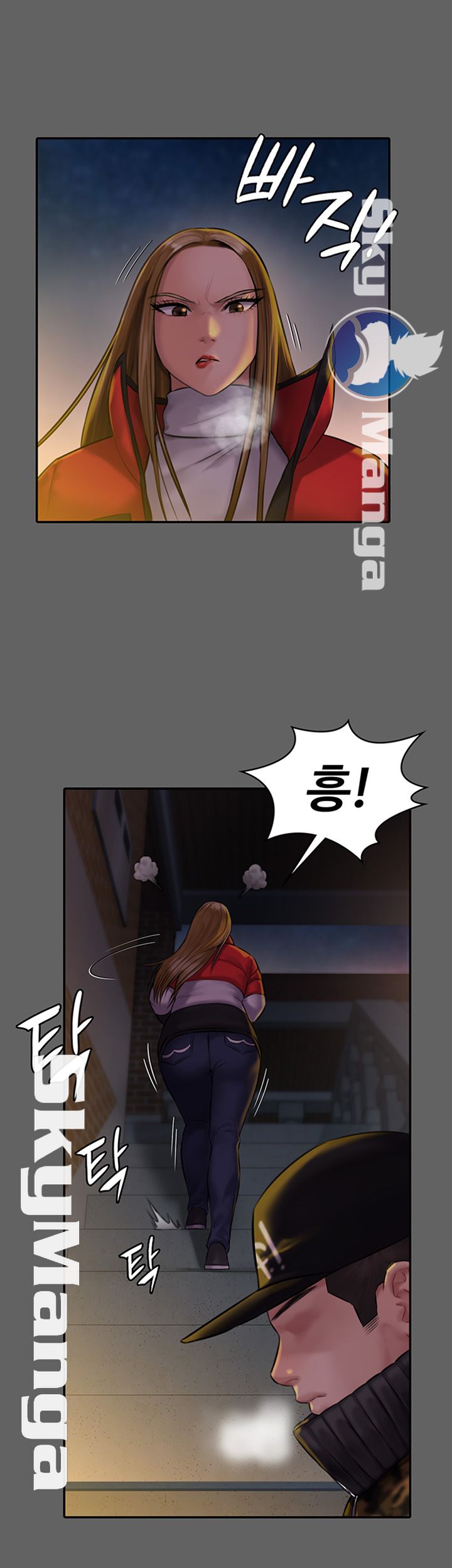 Queen Bee Raw - Chapter 142 [photo 26] - MangaPorn