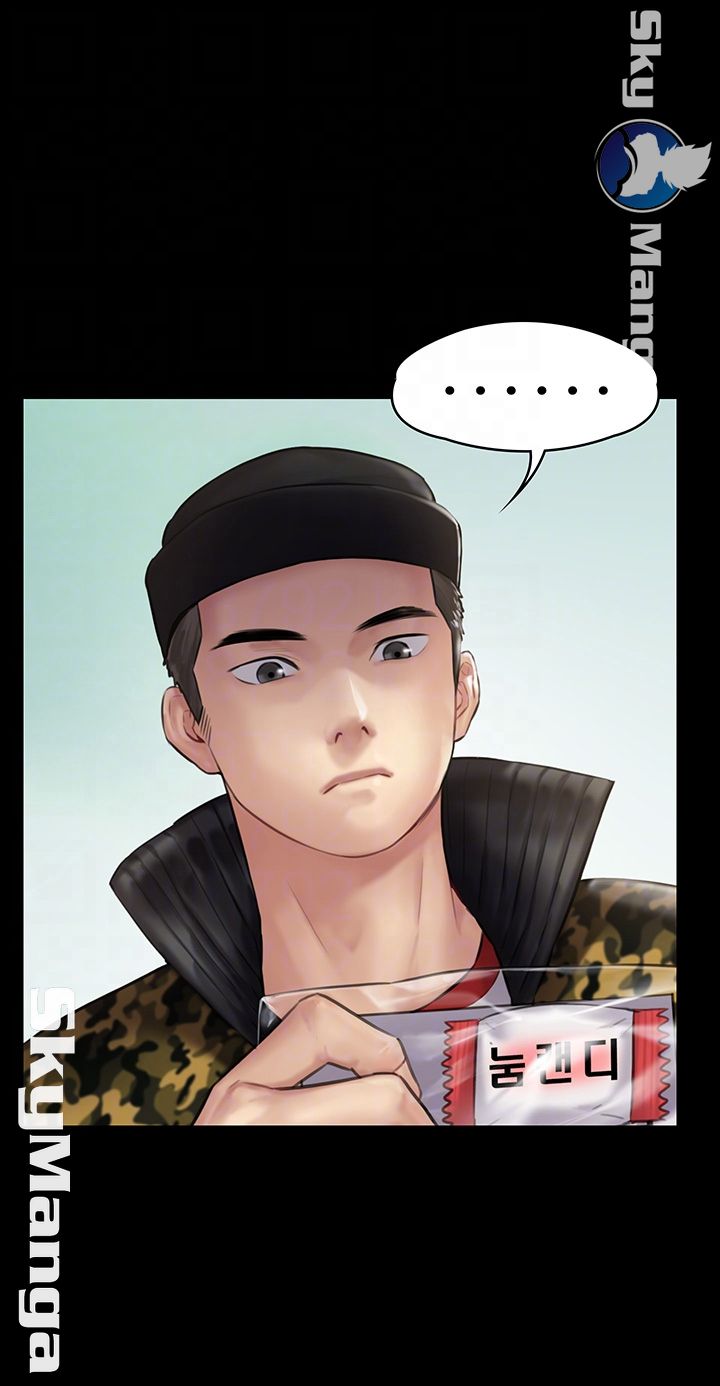 Queen Bee Raw - Chapter 143 [photo 12] - MangaPorn
