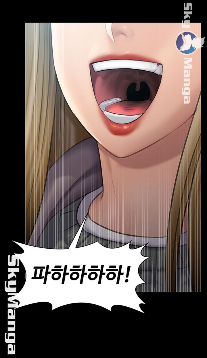 Queen Bee Raw - Chapter 143 [photo 27] - MangaPorn
