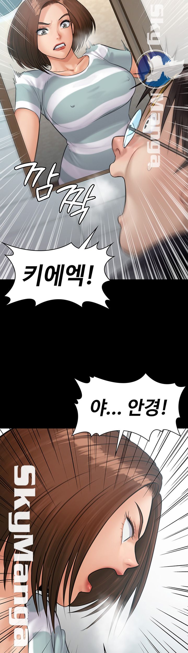 Queen Bee Raw - Chapter 143 [photo 33] - MangaPorn