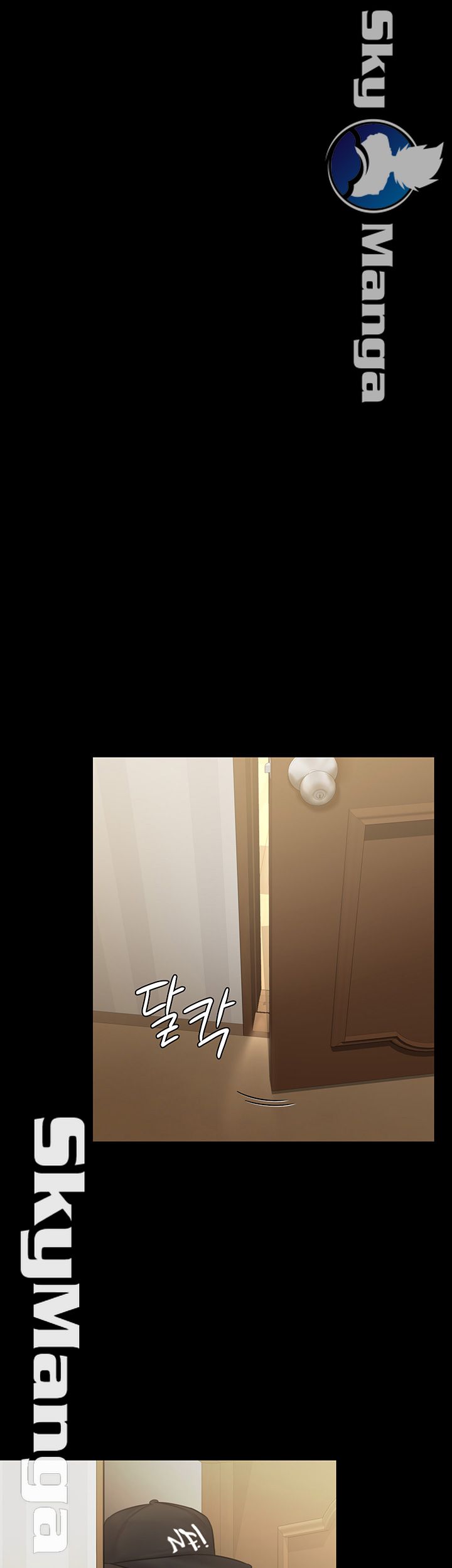 Queen Bee Raw - Chapter 143 [photo 7] - MangaPorn