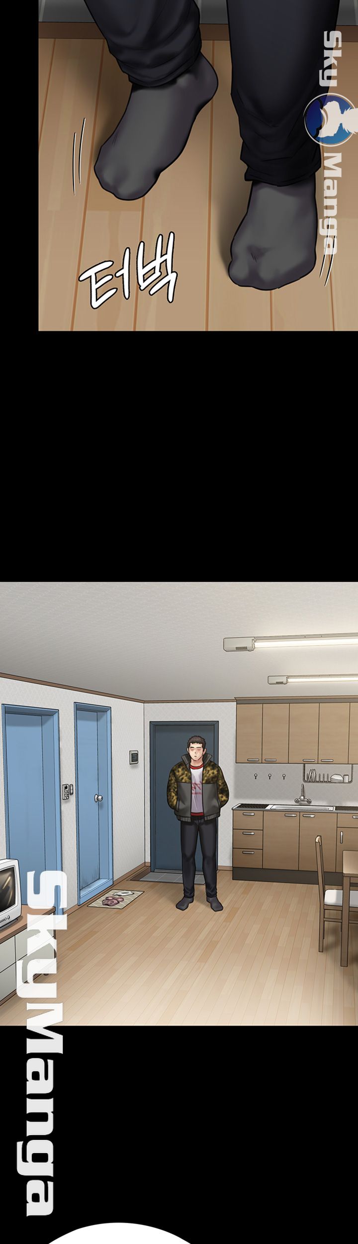 Queen Bee Raw - Chapter 144 [photo 44] - MangaPorn