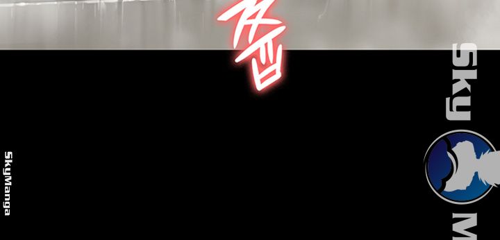 Queen Bee Raw - Chapter 144 [photo 55] - MangaPorn