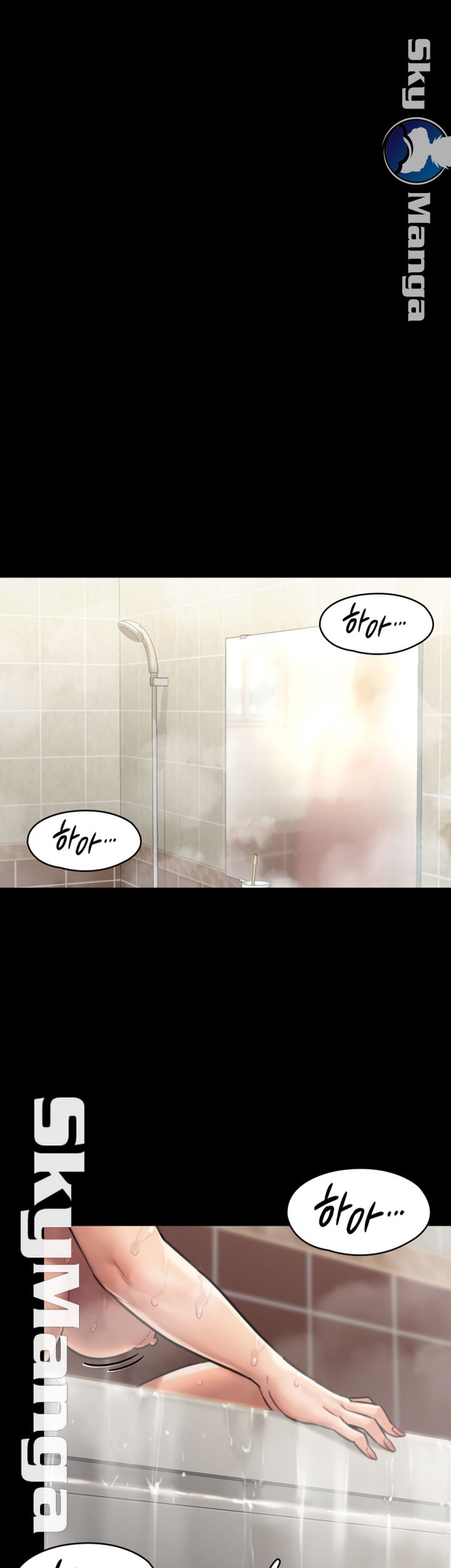 Queen Bee Raw - Chapter 145 [photo 26] - MangaPorn