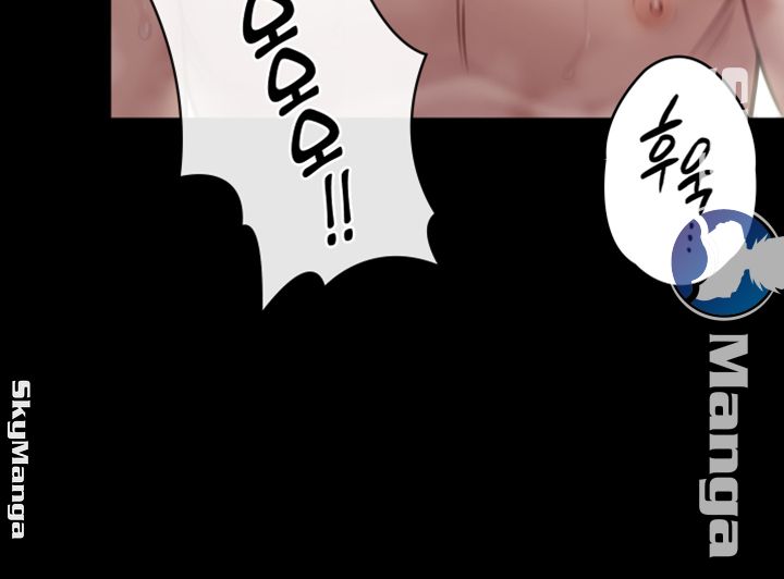 Queen Bee Raw - Chapter 145 [photo 37] - MangaPorn