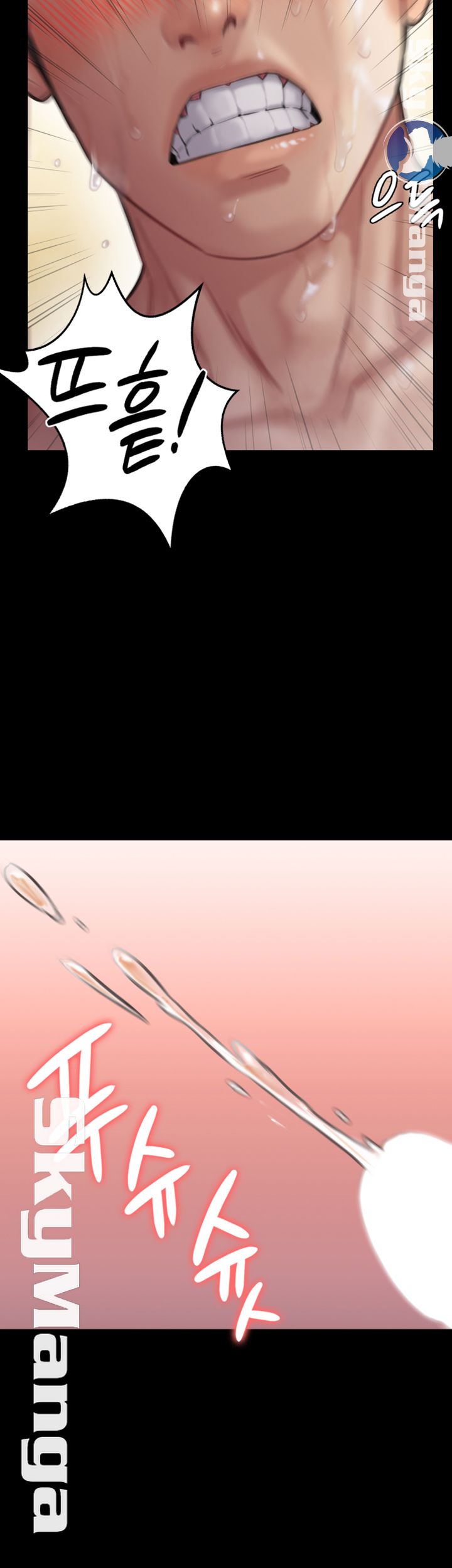 Queen Bee Raw - Chapter 145 [photo 41] - MangaPorn