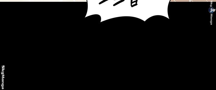 Queen Bee Raw - Chapter 146 [photo 23] - MangaPorn