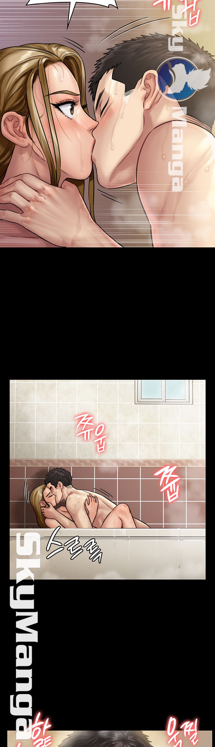 Queen Bee Raw - Chapter 146 [photo 28] - MangaPorn