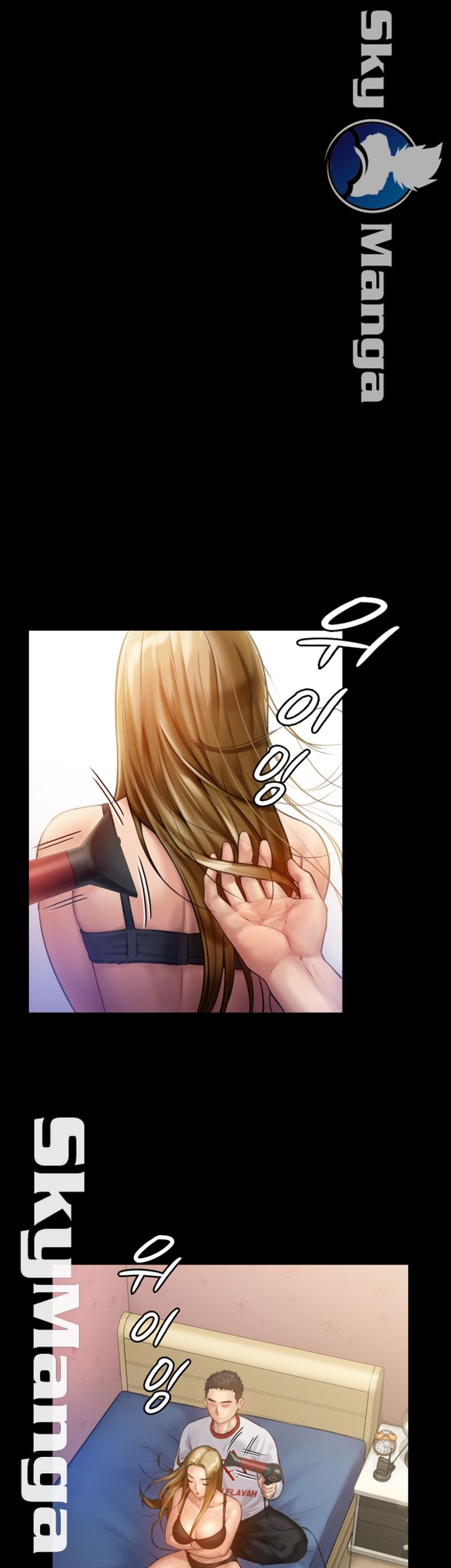 Queen Bee Raw - Chapter 147 [photo 43] - MangaPorn