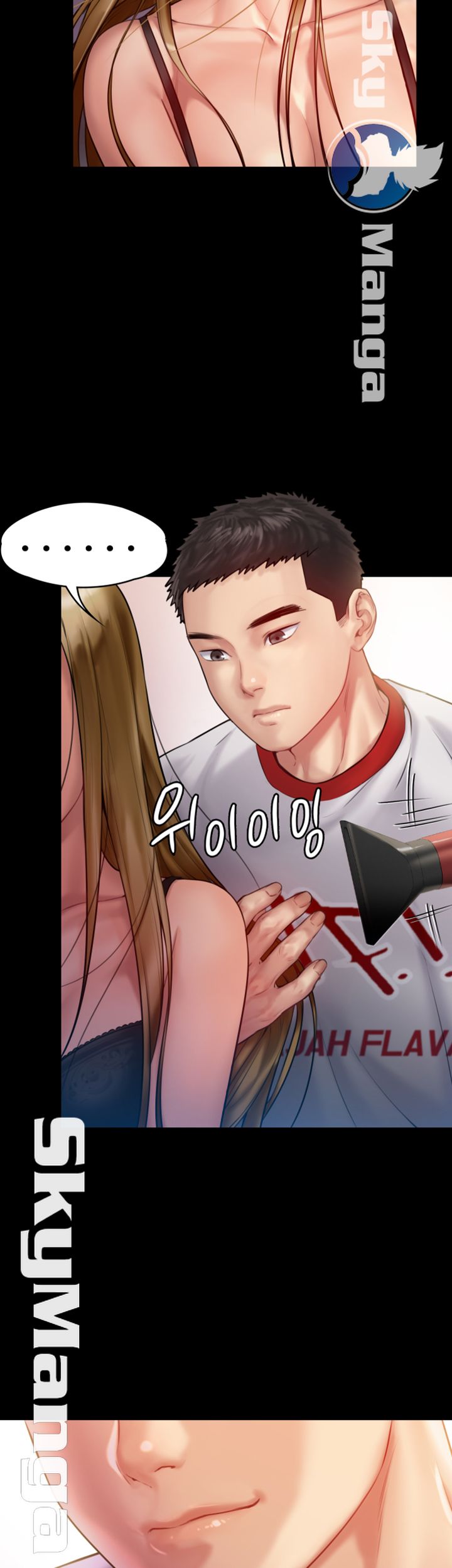 Queen Bee Raw - Chapter 147 [photo 46] - MangaPorn