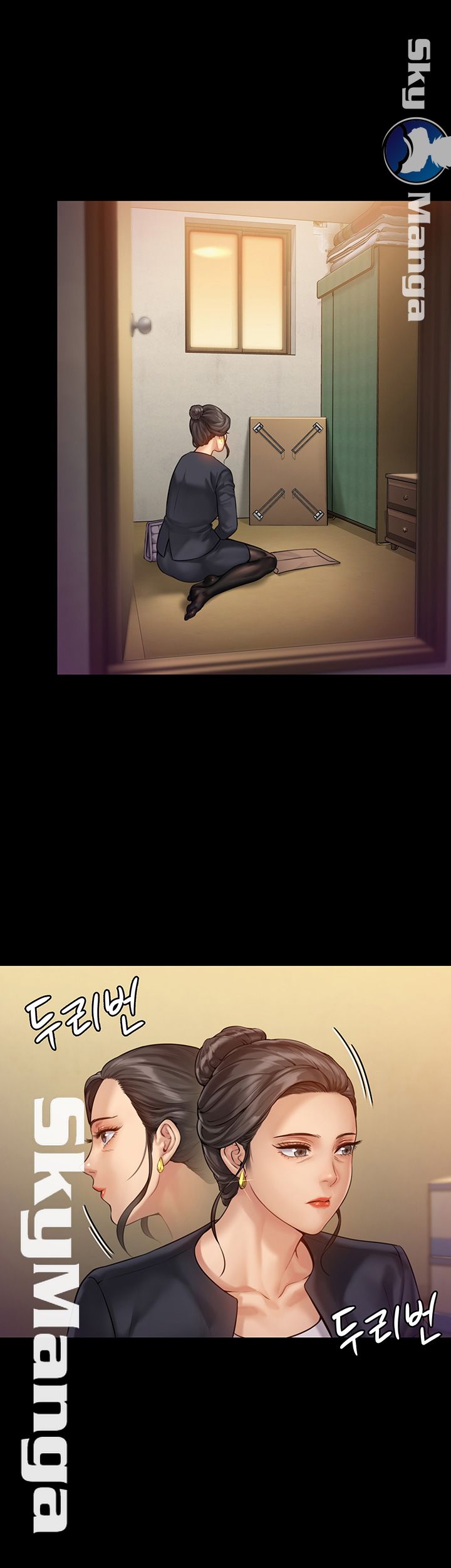 Queen Bee Raw - Chapter 148 [photo 13] - MangaPorn