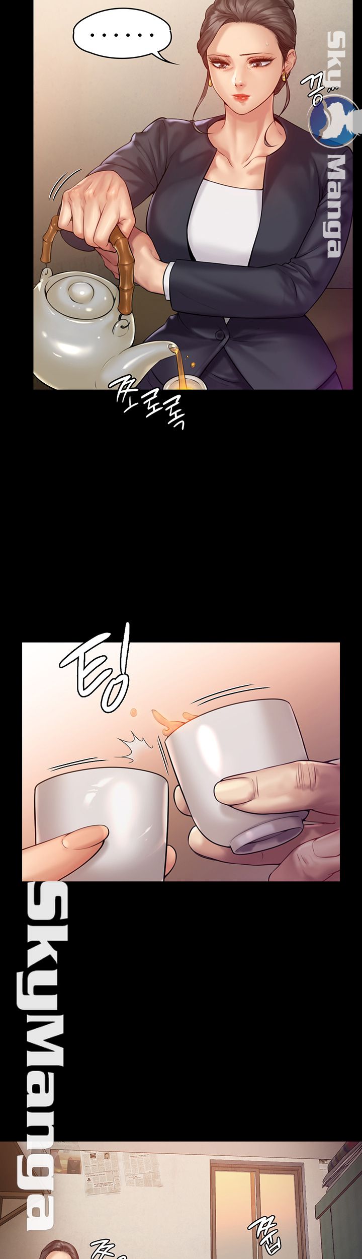 Queen Bee Raw - Chapter 148 [photo 22] - MangaPorn