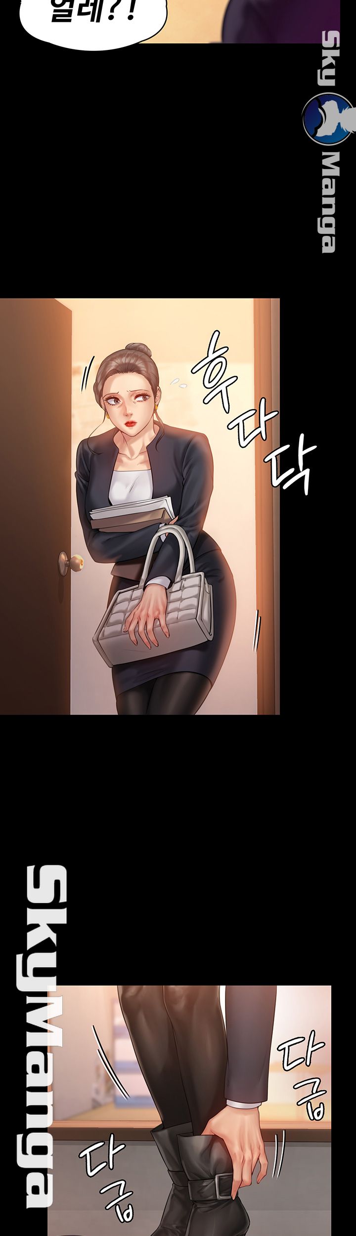 Queen Bee Raw - Chapter 148 [photo 45] - MangaPorn