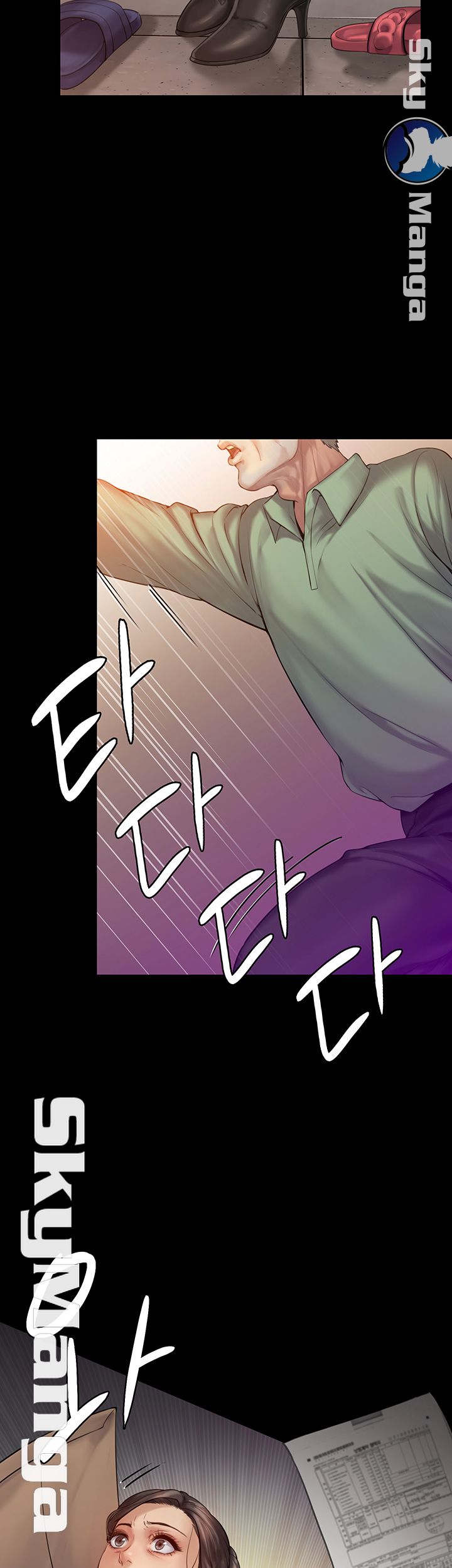 Queen Bee Raw - Chapter 148 [photo 46] - MangaPorn