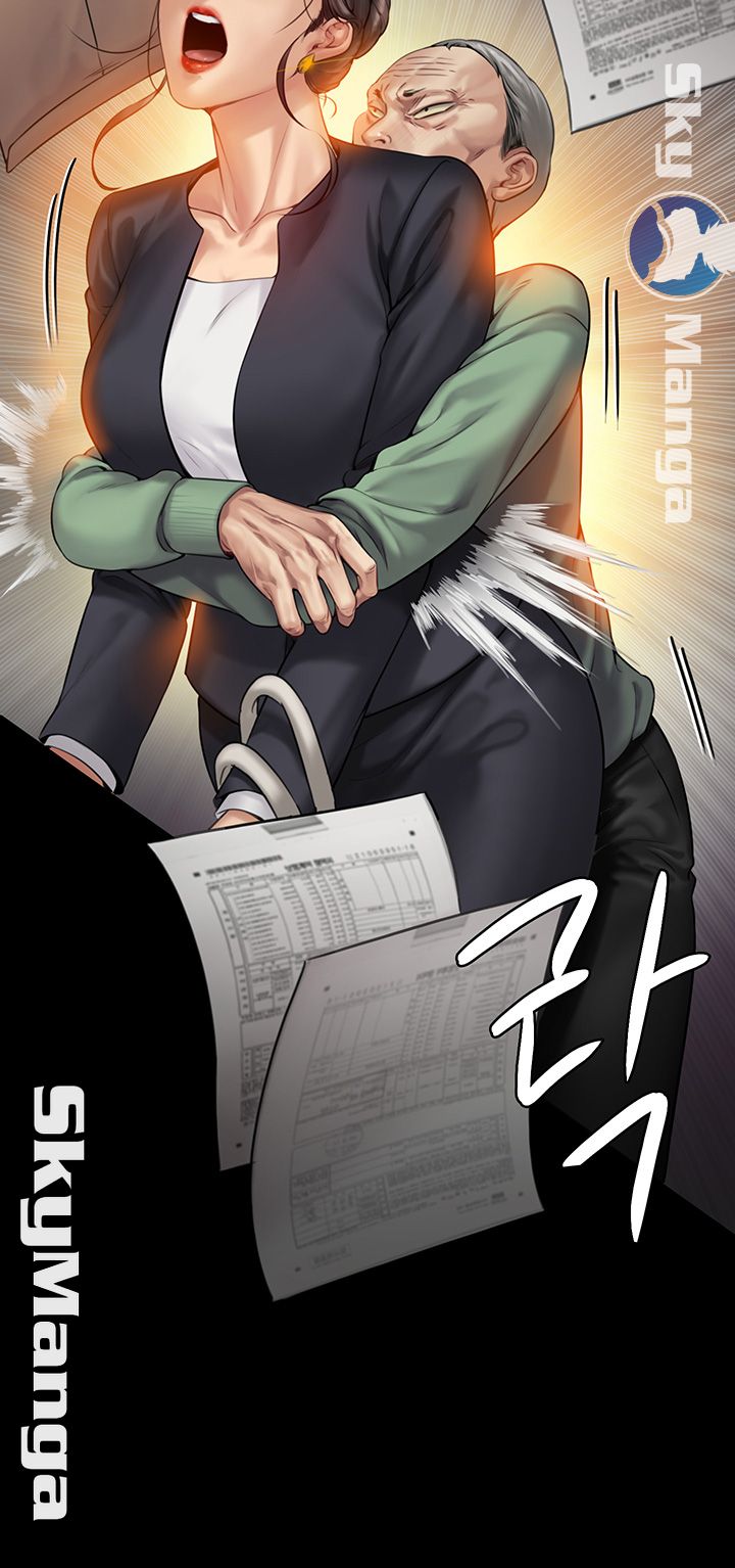 Queen Bee Raw - Chapter 148 [photo 47] - MangaPorn