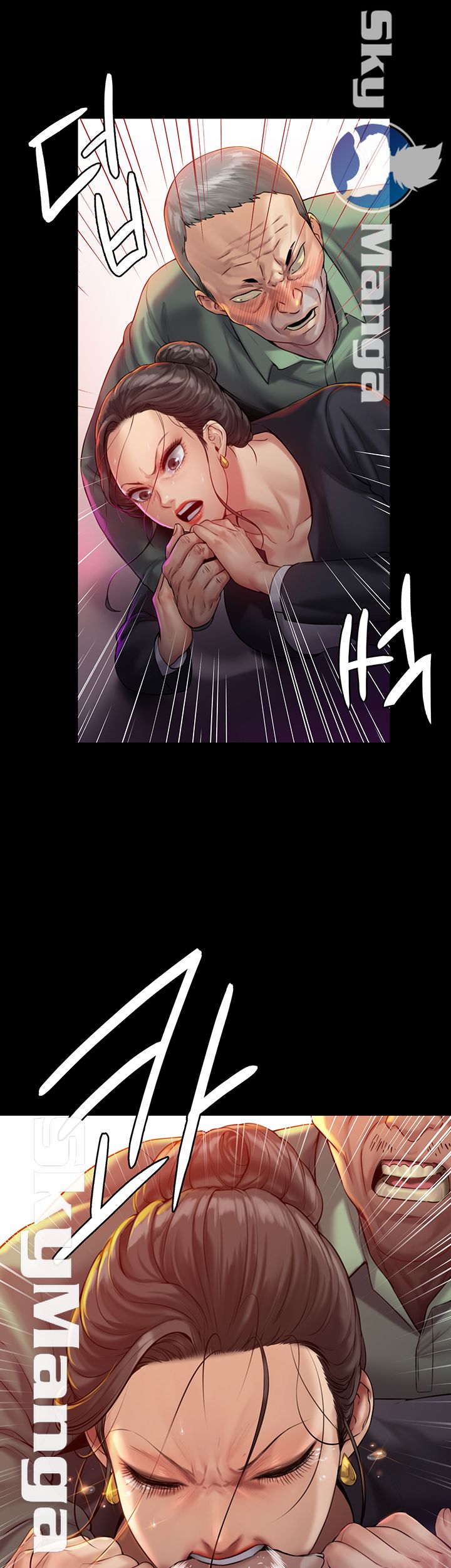 Queen Bee Raw - Chapter 149 [photo 21] - MangaPorn