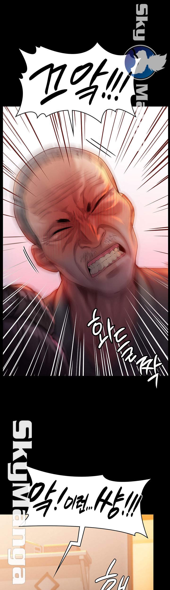 Queen Bee Raw - Chapter 149 [photo 23] - MangaPorn