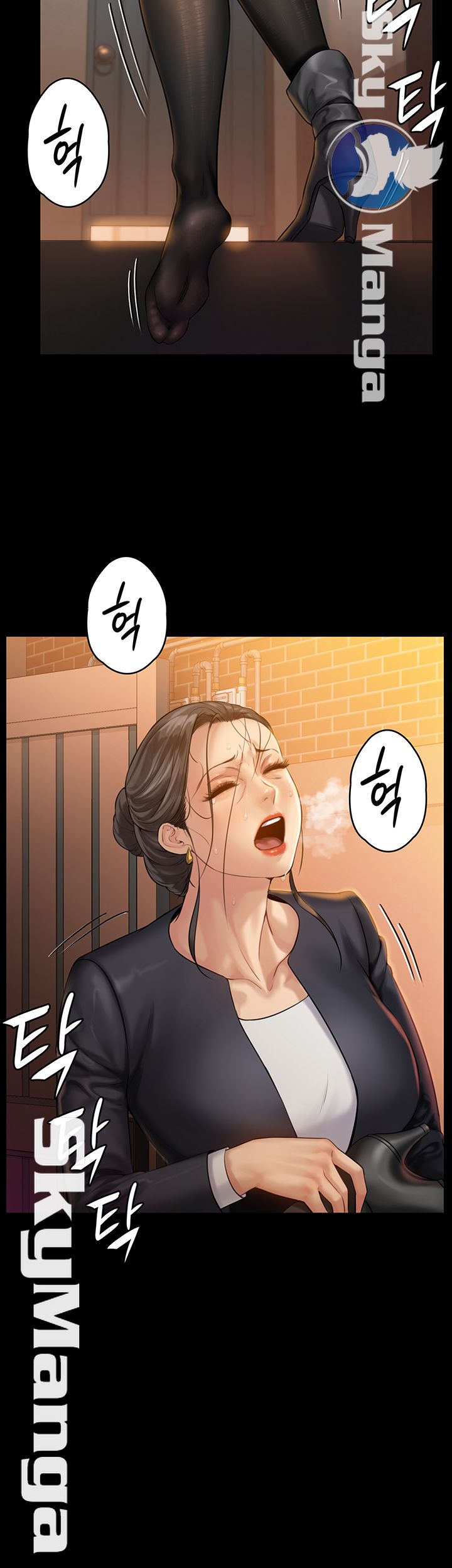 Queen Bee Raw - Chapter 149 [photo 34] - MangaPorn