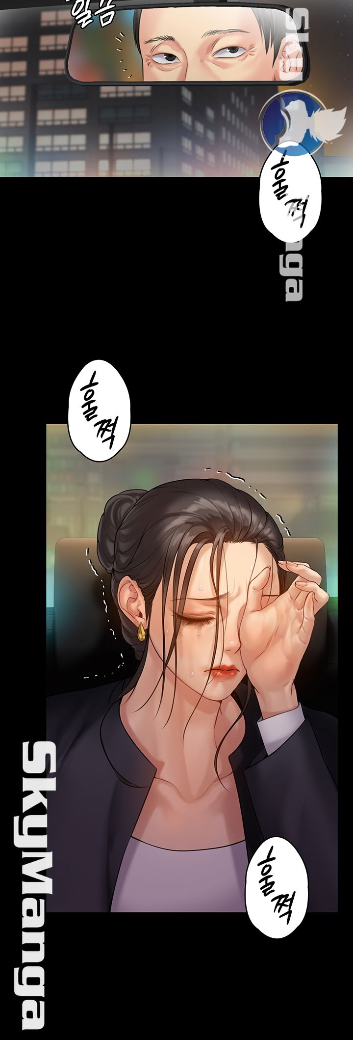 Queen Bee Raw - Chapter 149 [photo 36] - MangaPorn