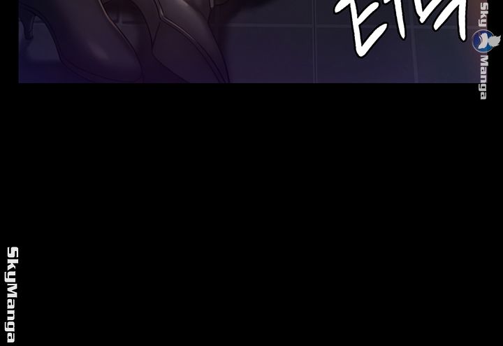 Queen Bee Raw - Chapter 149 [photo 54] - MangaPorn