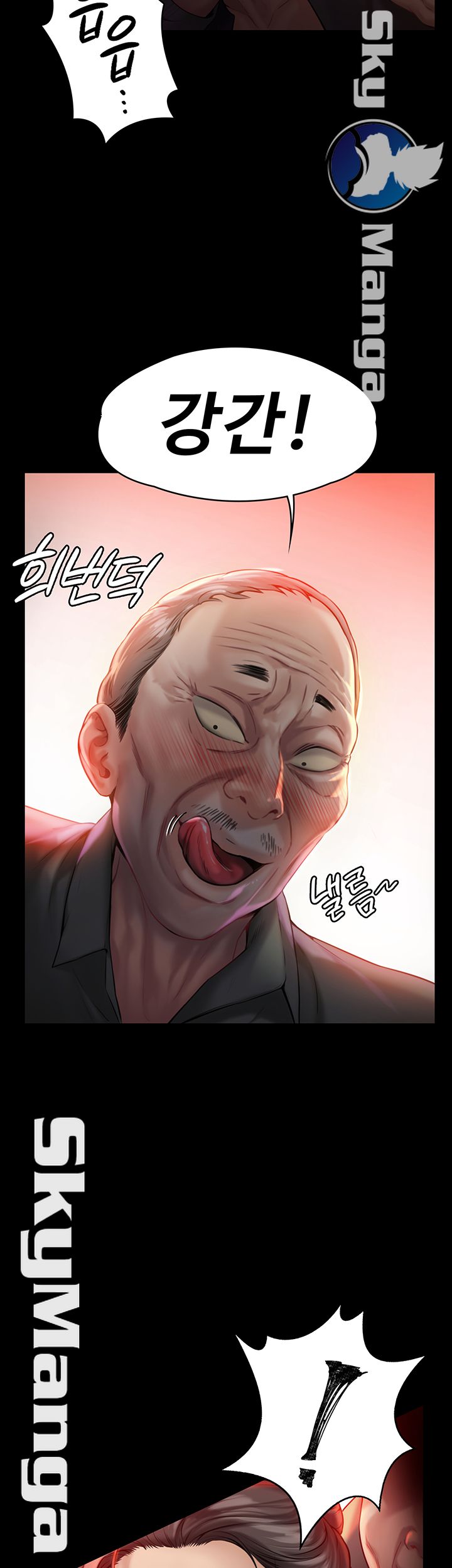 Queen Bee Raw - Chapter 149 [photo 5] - MangaPorn