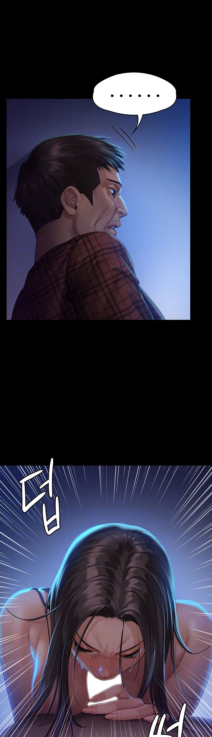 Queen Bee Raw - Chapter 151 [photo 14] - MangaPorn