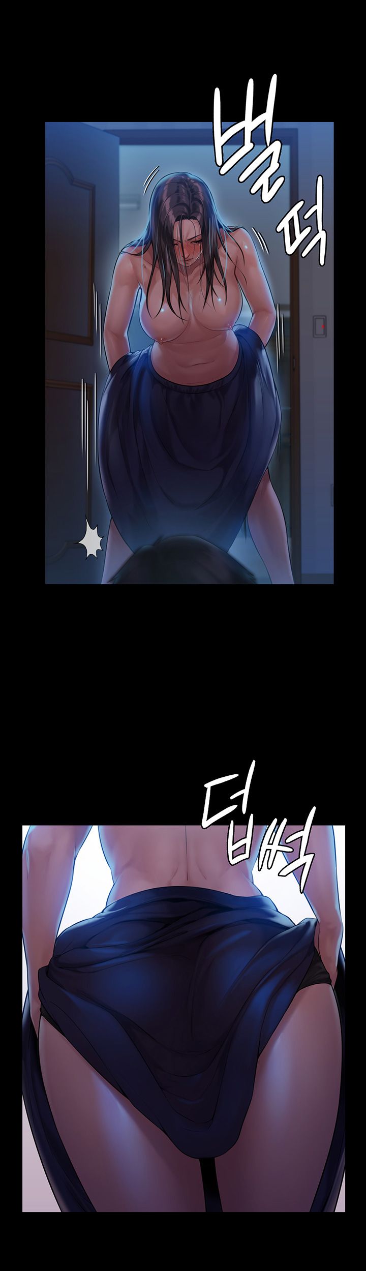 Queen Bee Raw - Chapter 151 [photo 21] - MangaPorn