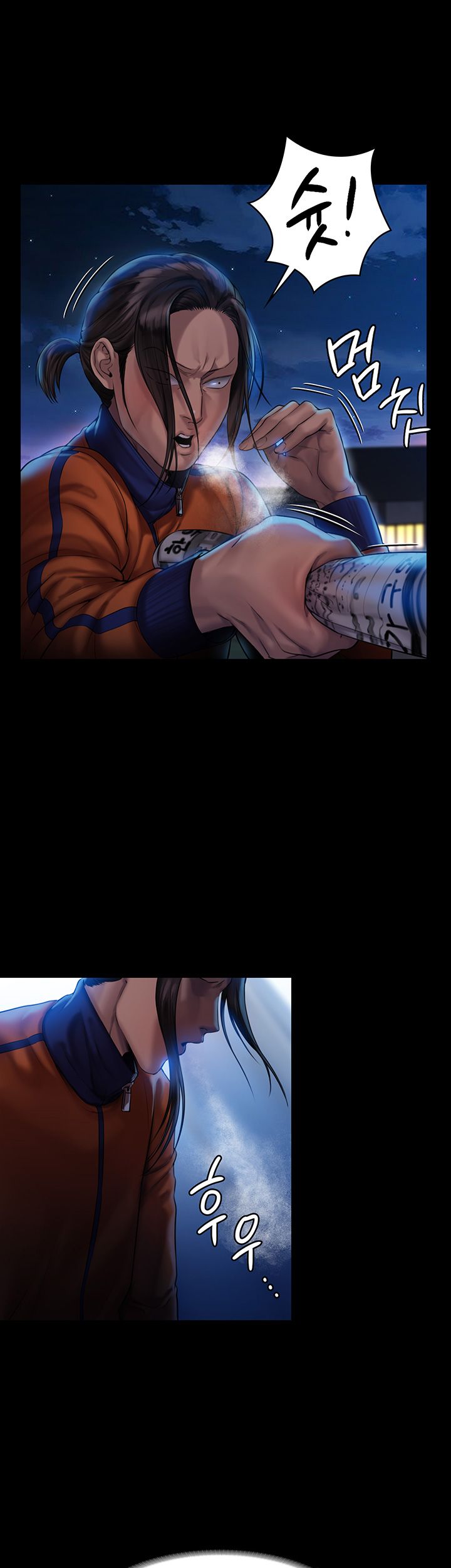 Queen Bee Raw - Chapter 151 [photo 49] - MangaPorn