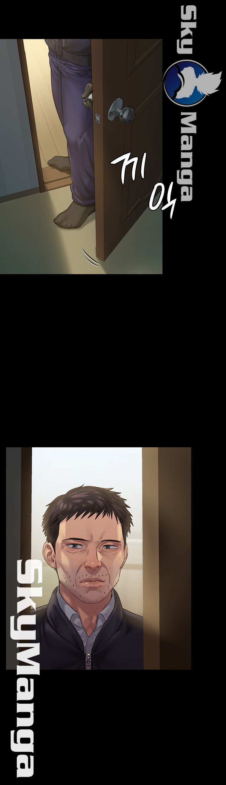 Queen Bee Raw - Chapter 152 [photo 33] - MangaPorn