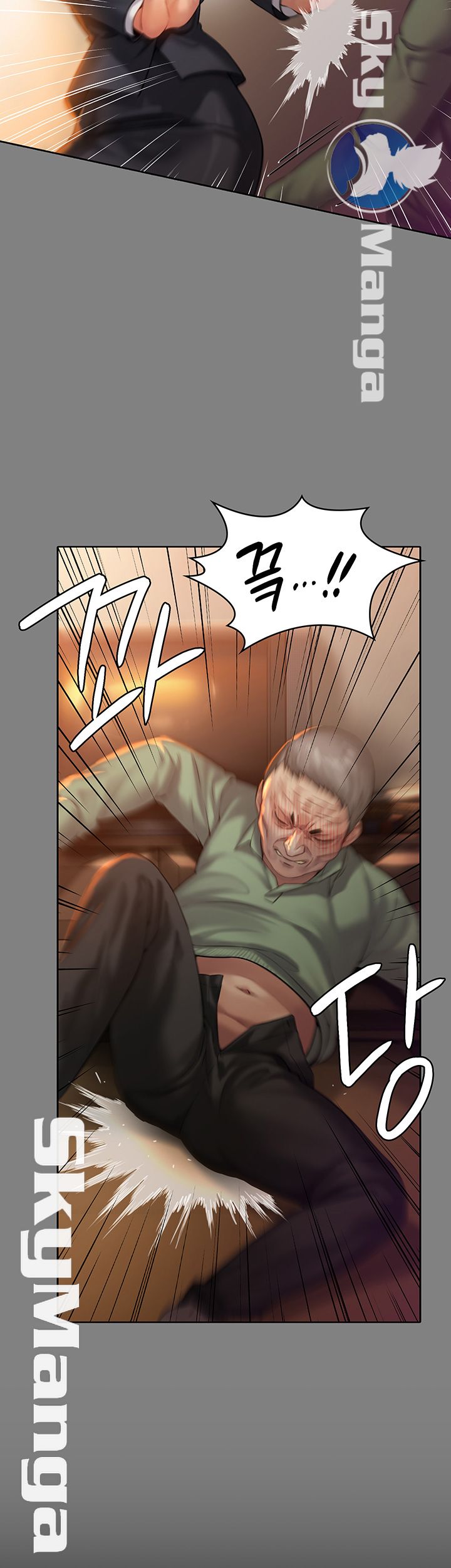 Queen Bee Raw - Chapter 153 [photo 19] - MangaPorn