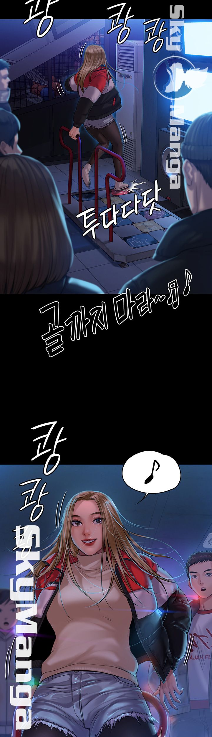 Queen Bee Raw - Chapter 153 [photo 41] - MangaPorn