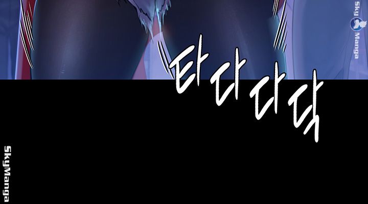 Queen Bee Raw - Chapter 153 [photo 42] - MangaPorn