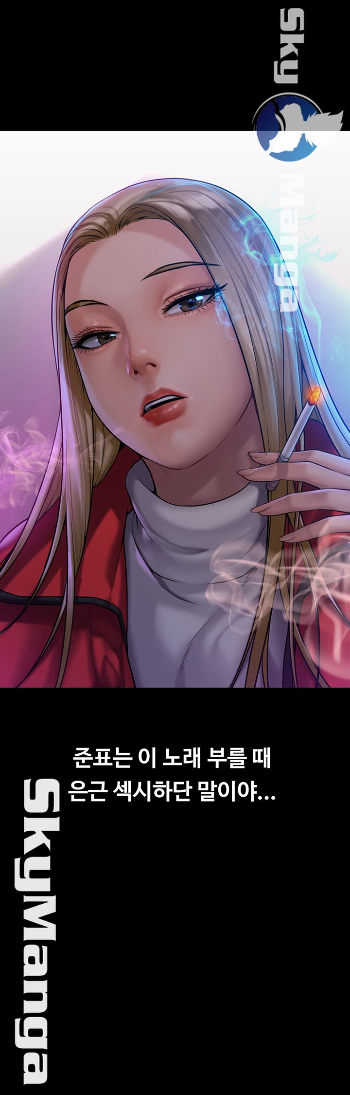 Queen Bee Raw - Chapter 153 [photo 55] - MangaPorn