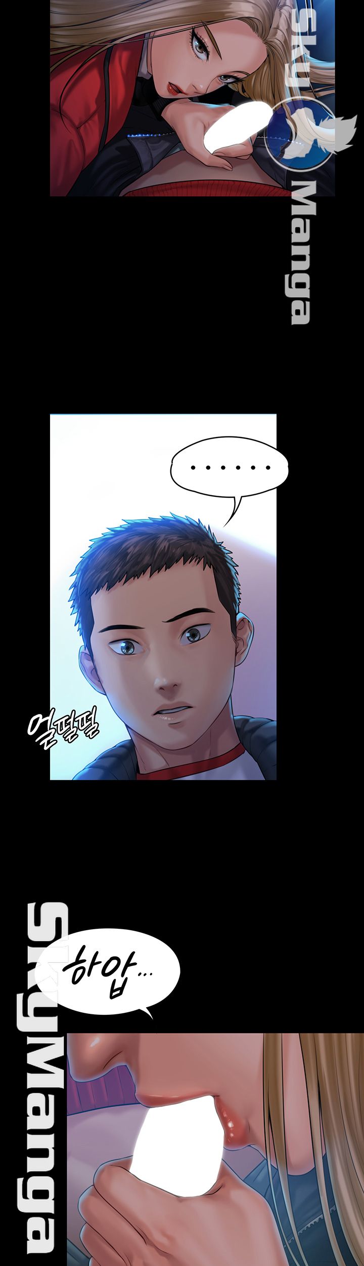 Queen Bee Raw - Chapter 153 [photo 58] - MangaPorn