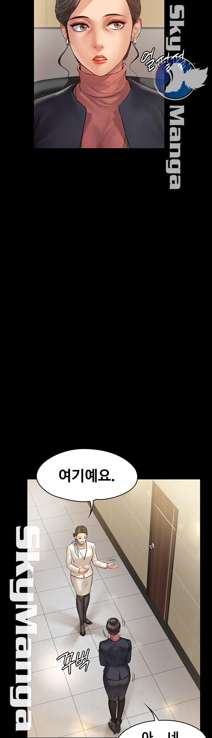 Queen Bee Raw - Chapter 153 [photo 9] - MangaPorn