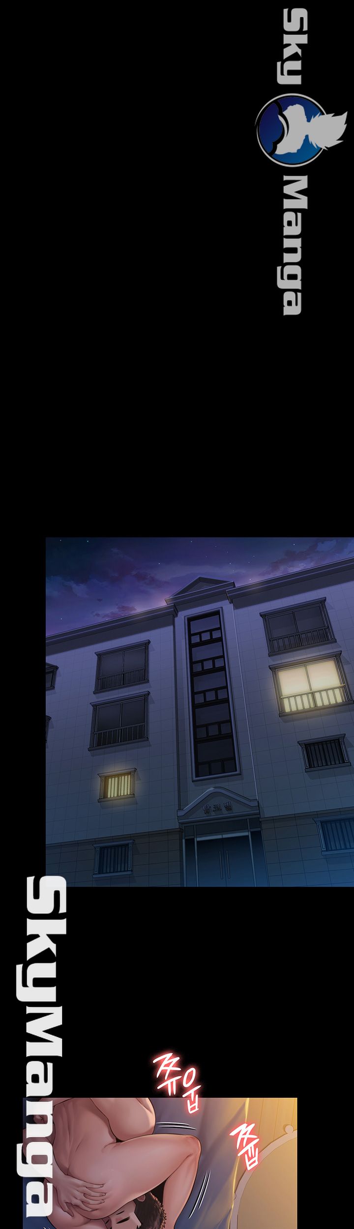 Queen Bee Raw - Chapter 154 [photo 18] - MangaPorn