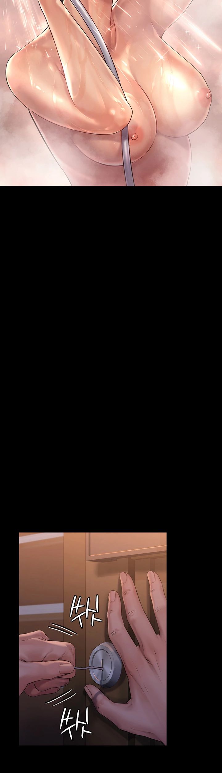 Queen Bee Raw - Chapter 155 [photo 20] - MangaPorn