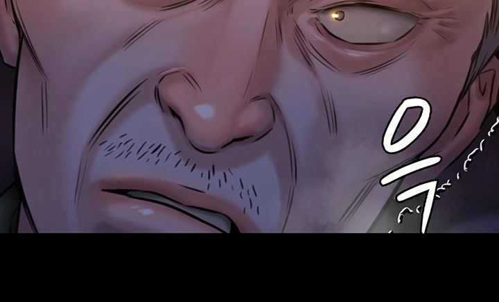 Queen Bee Raw - Chapter 155 [photo 23] - MangaPorn