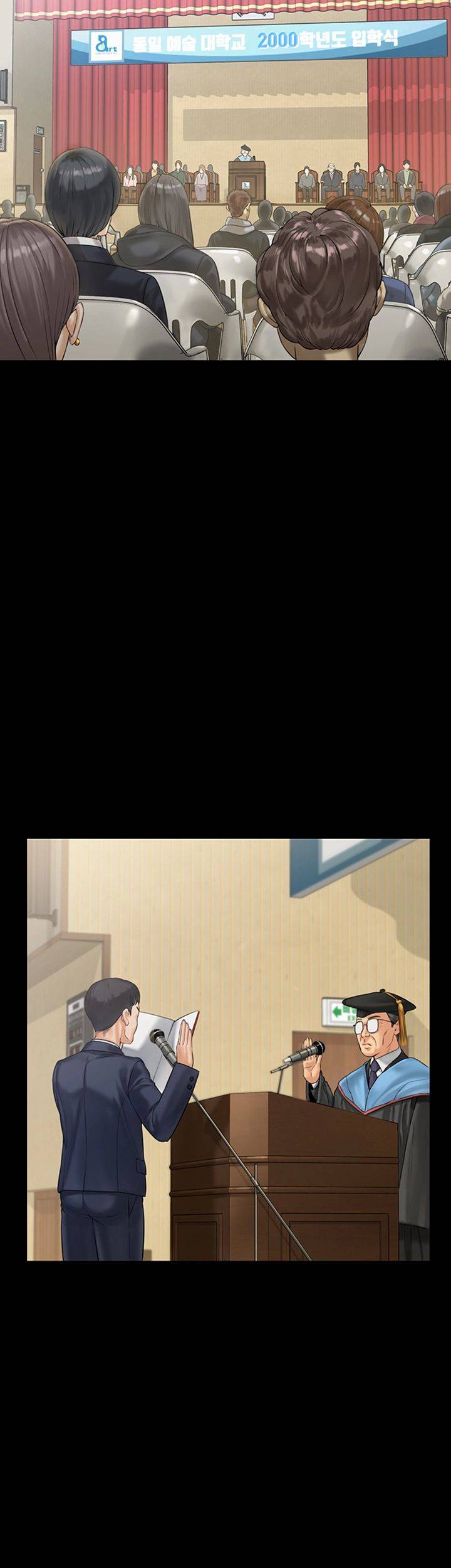 Queen Bee Raw - Chapter 155 [photo 33] - MangaPorn