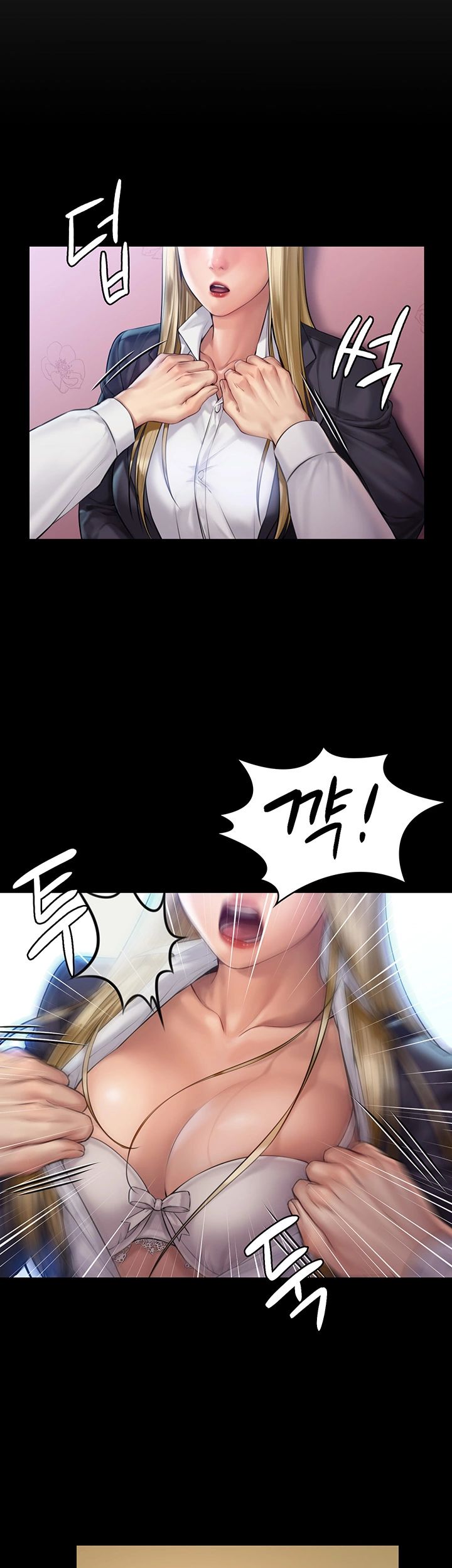 Queen Bee Raw - Chapter 156 [photo 17] - MangaPorn