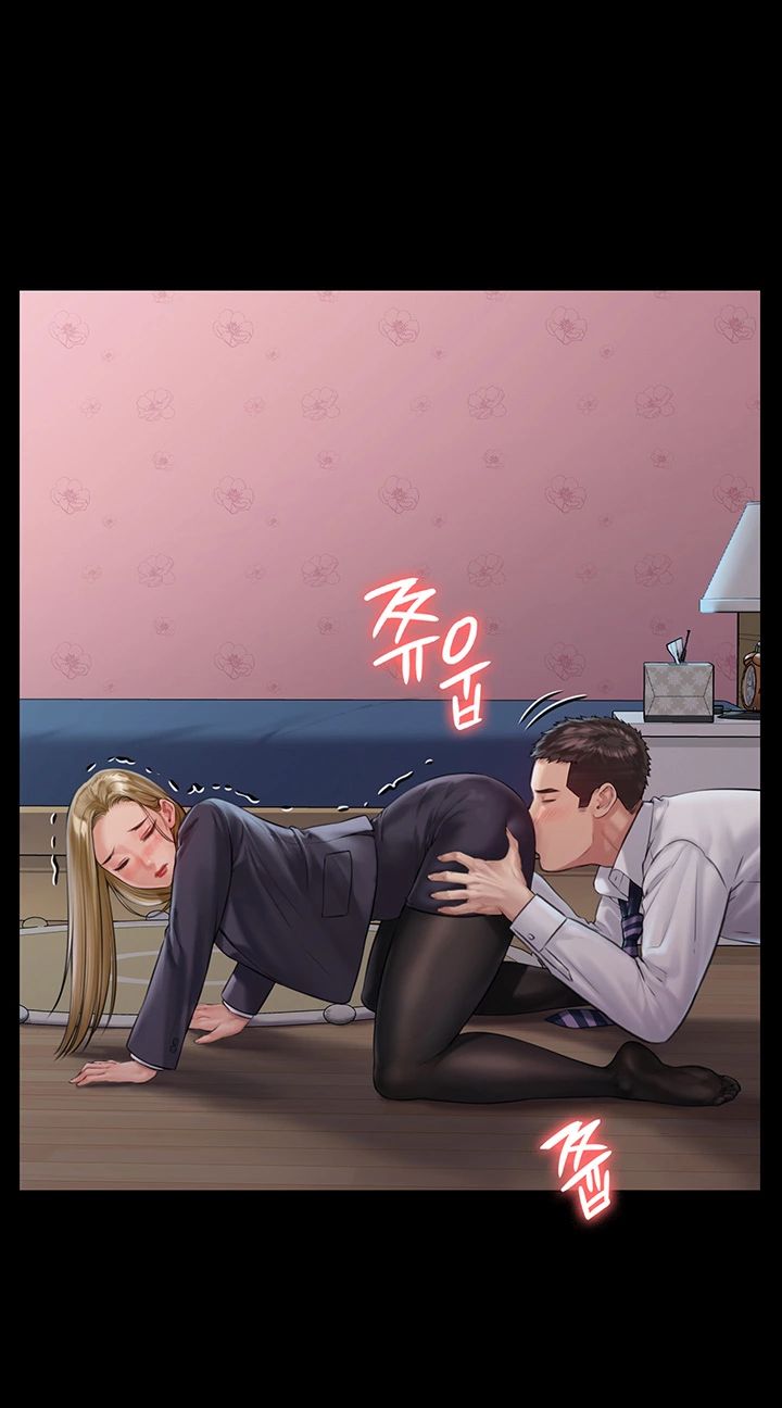 Queen Bee Raw - Chapter 156 [photo 26] - MangaPorn