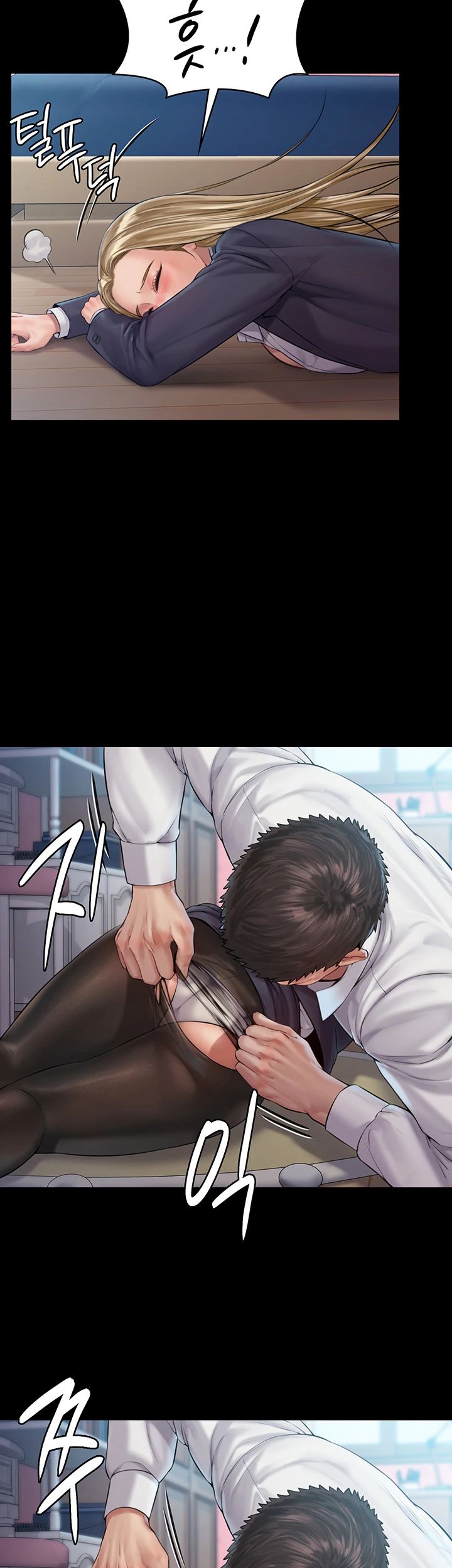 Queen Bee Raw - Chapter 156 [photo 29] - MangaPorn