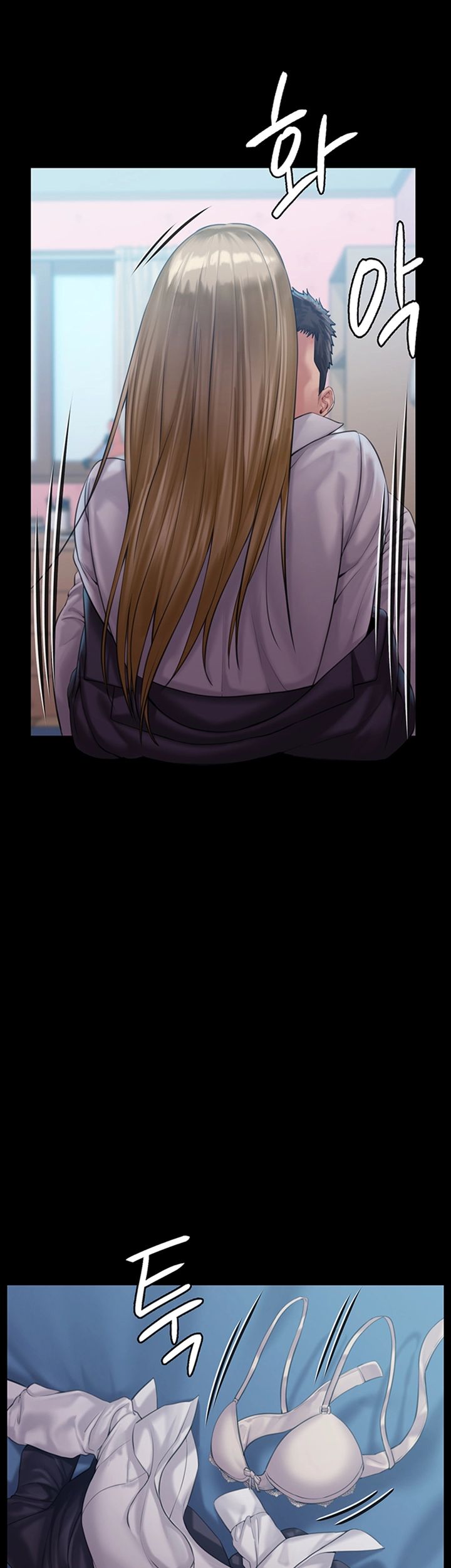 Queen Bee Raw - Chapter 157 [photo 2] - MangaPorn